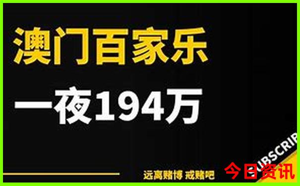 南京一日游旅游攻略景点必去处