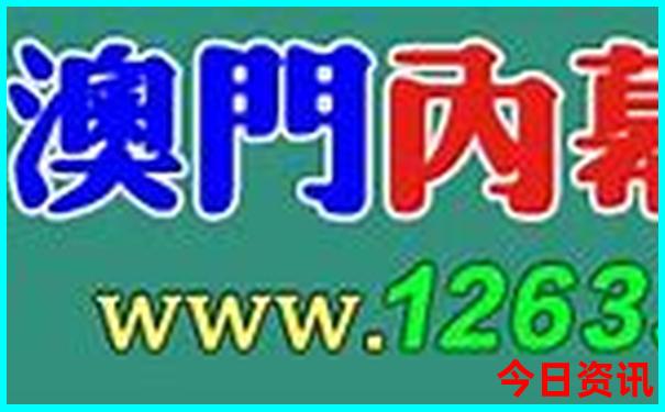北京军事博物馆附近景点有哪些