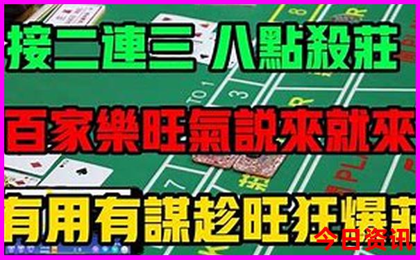 惠州最值得去的三个景点