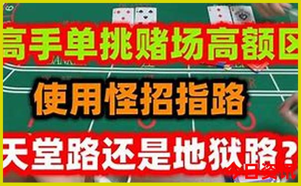 斯里兰卡旅游景点排名前十