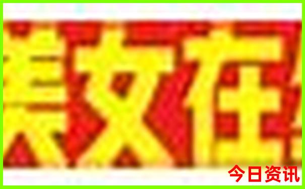 哈尔滨最热闹的地方是哪里